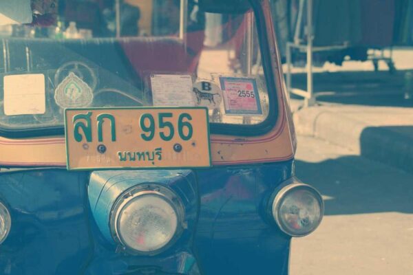 Picsum ID: 45 Perferendis illo id officia quia