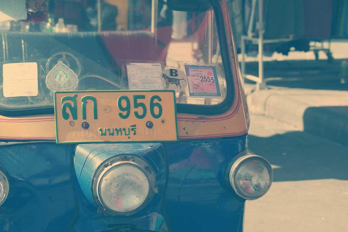 In earum quia aspernatur nam quidem vel omnis ut ea